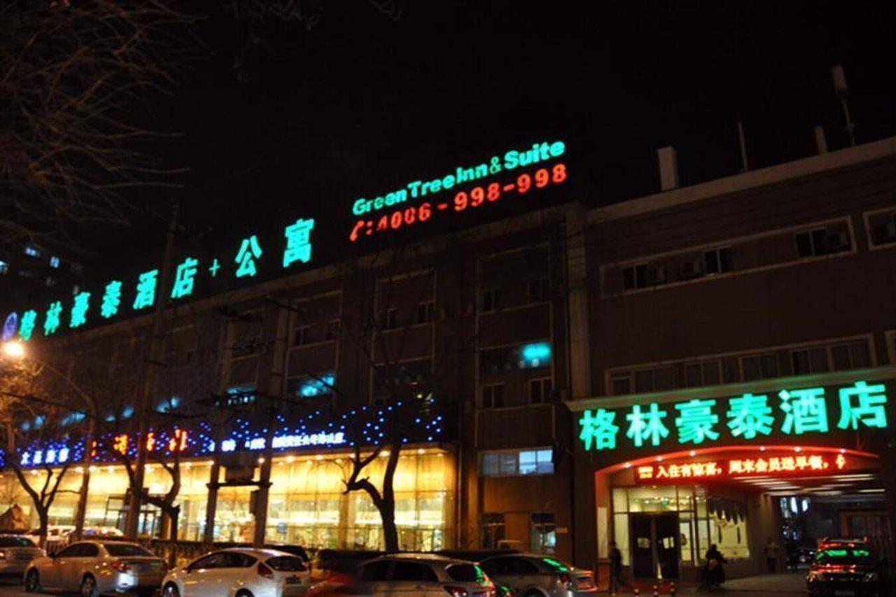 Greentree Inn Beijing Guangming Bridge Express Apartment Hotel Exterior foto